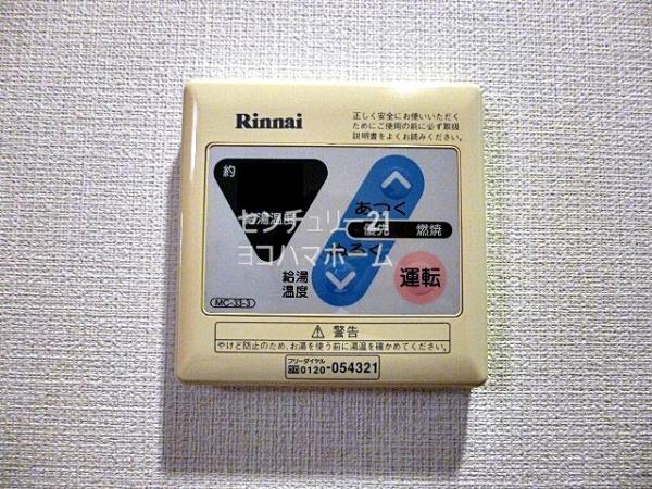 KDXレジデンス横浜関内