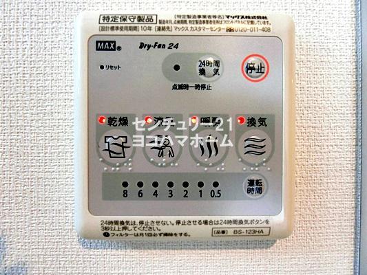 リブリ・白楽ＳＤＮ