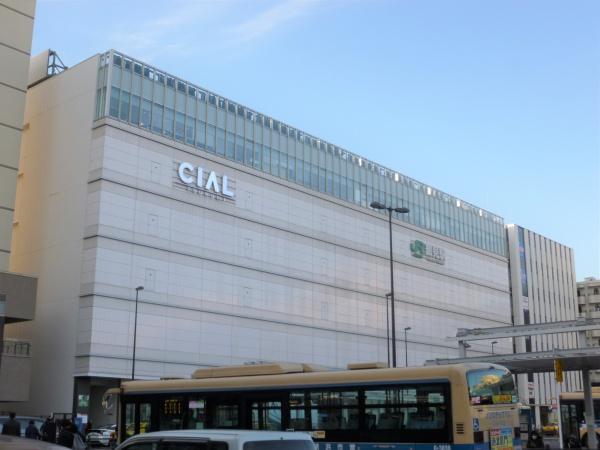 アンプルールフェール白亜(CIAL鶴見)