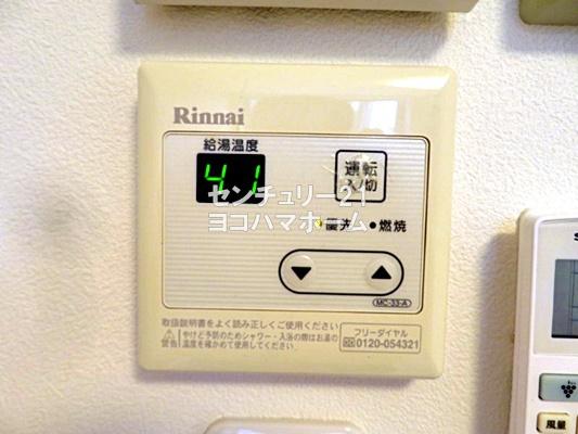 ソフィア上星川