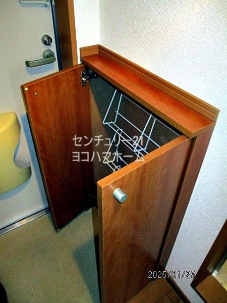 サンサーラ泉弐番館