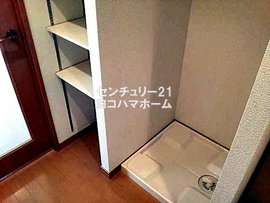 ティーリーフ横浜レジーナ
