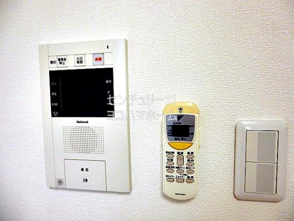 グリフィン横浜・西口壱番館