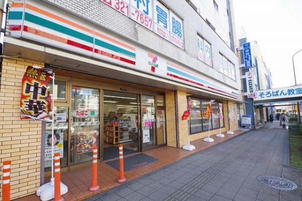 ランドヒルズ旭ヶ丘(セブンイレブン)