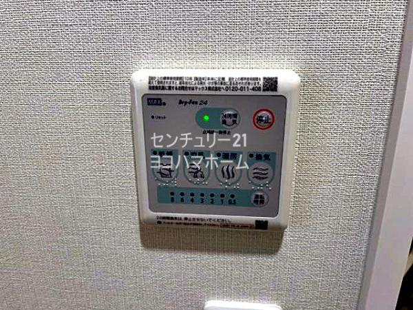 オキザリス
