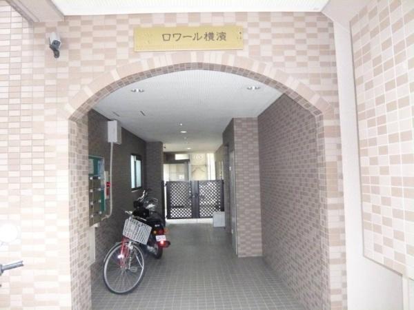 ロワール横濱