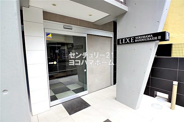 LEXE横濱阪東橋Ⅱ