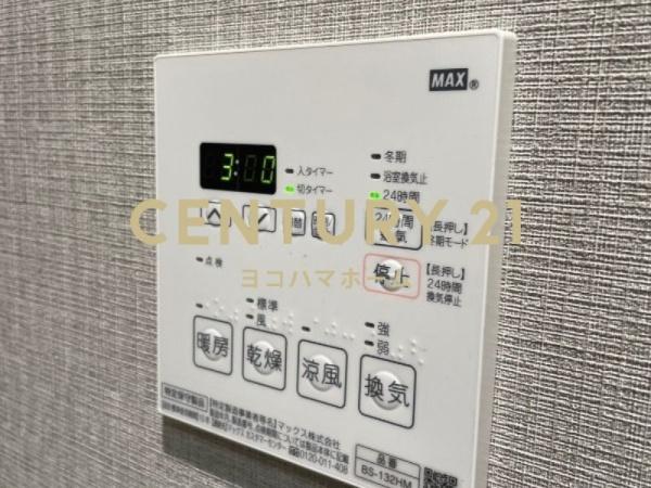 Le'a横濱コアフォート
