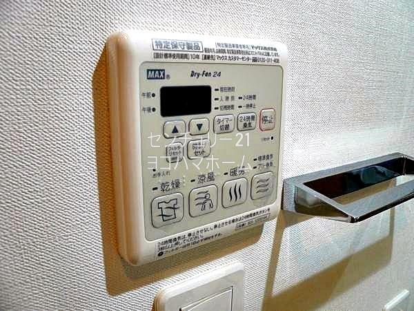 GROWS西横浜
