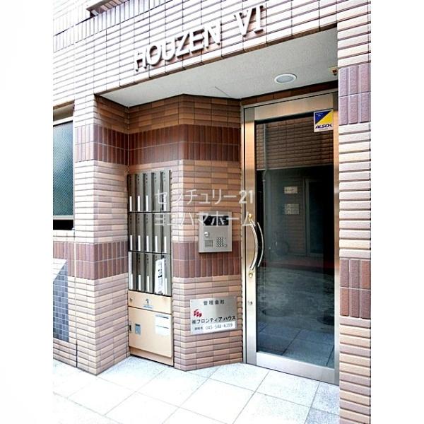 HOUZEN6