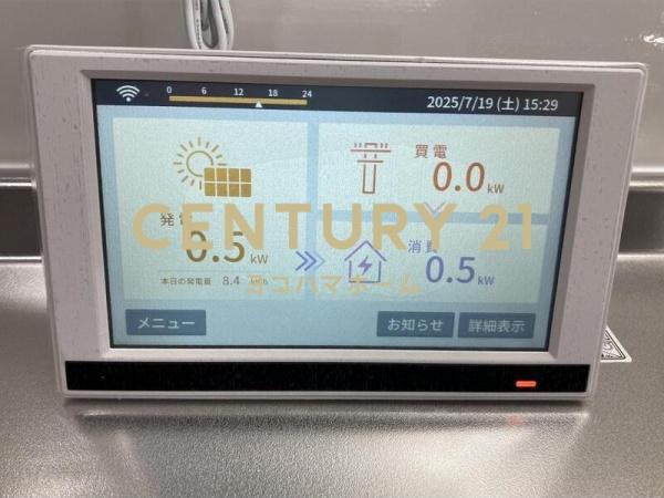 カーサ　ソレアード