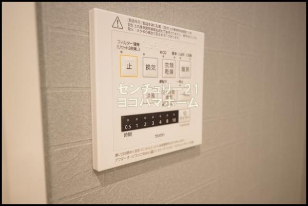 デュオステージ関内Ⅱ