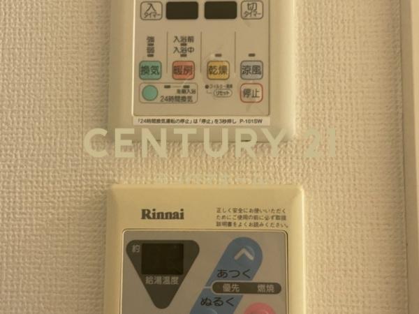カルペディエム横浜前里