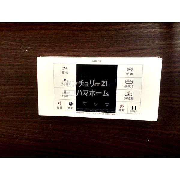ミルフルール西横浜