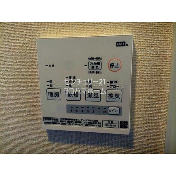 ミルフルール西横浜