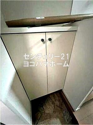 サンヒルズ上星川