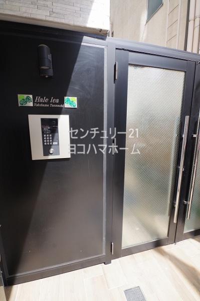ハレレア横浜反町