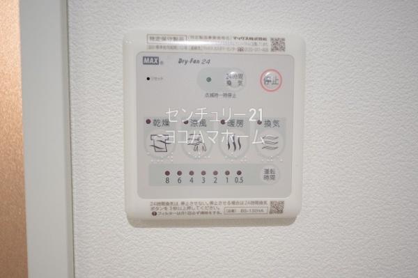 ハレレア横浜反町