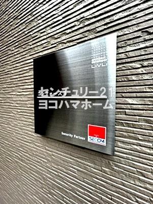 リブリ・コンフォースⅡ