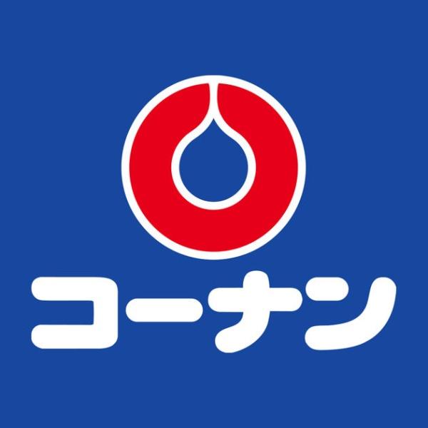 MELDIA星川(コーナン)