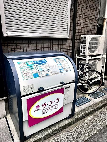 リーヴェルポート横浜北幸ウィル