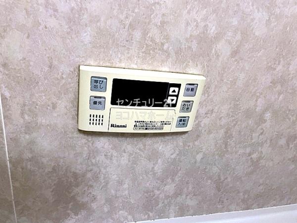 グランリーヴェル横浜山手