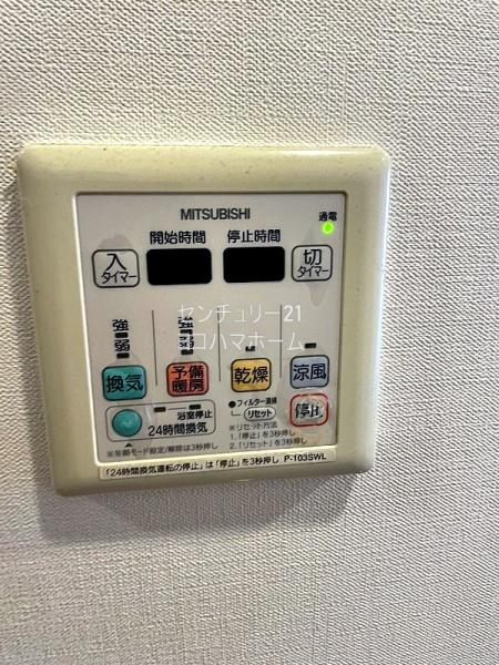 グランリーヴェル横浜山手