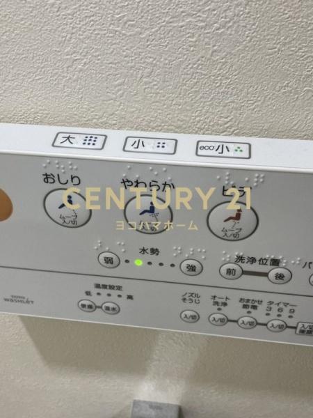 パークス横濱