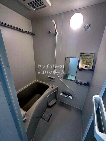 無添加TSUNAGU