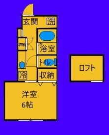 レグルス西谷