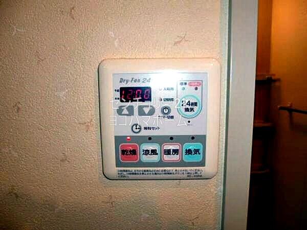 ラベール横濱