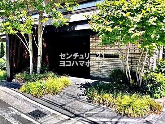 パークホームズ横濱東白楽