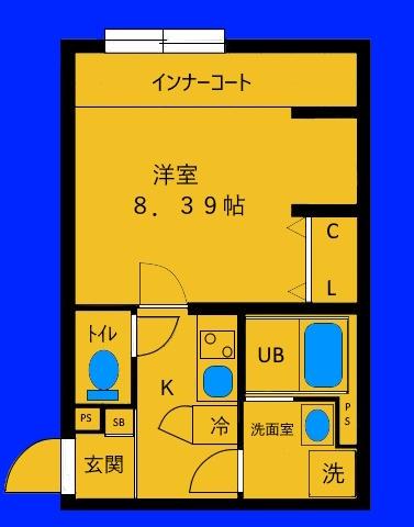 イクシオ　Sora　Park