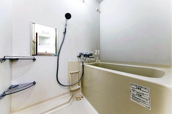 アヴァンツァーレ元町