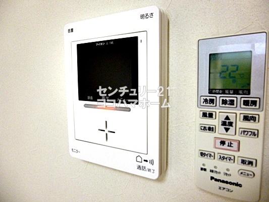 アーバンホームズ
