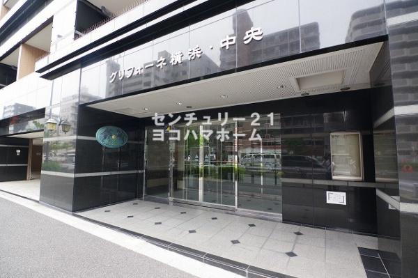 グリフォーネ横浜・中央
