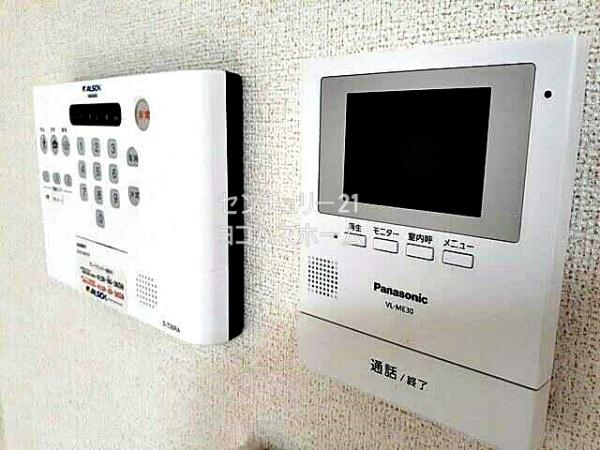 エスペランサ子安通