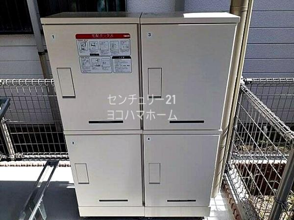 エスペランサ子安通