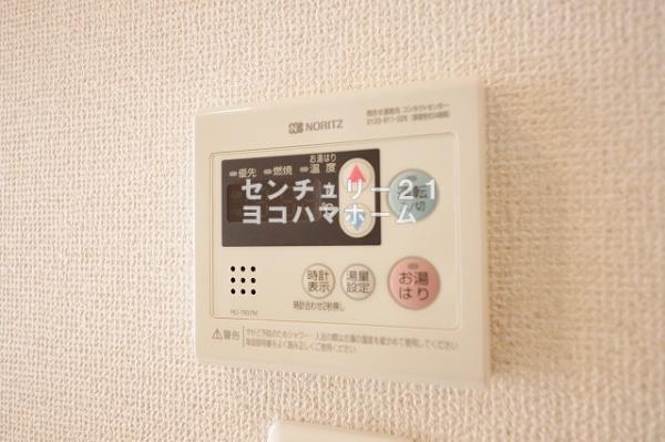 グロース西横浜Ⅱ