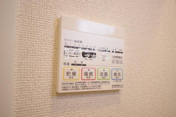 グロース西横浜Ⅱ