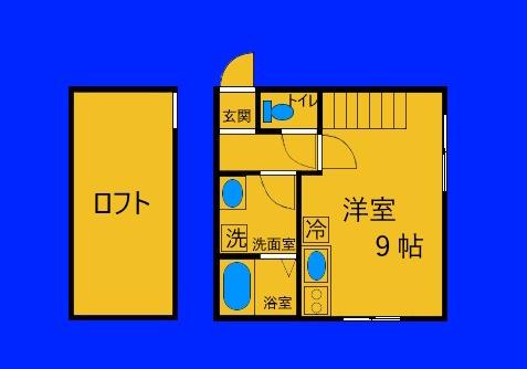 アークアンシェル