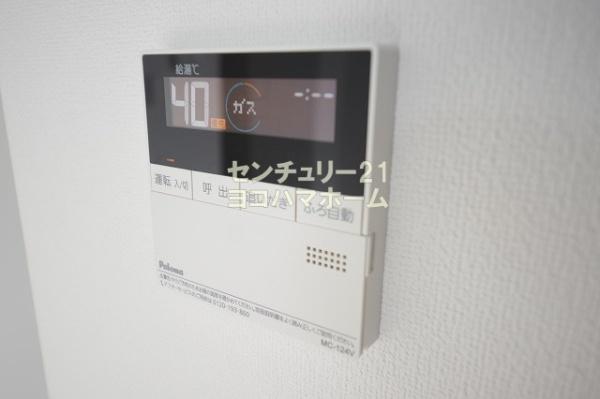 レガーロ石川町