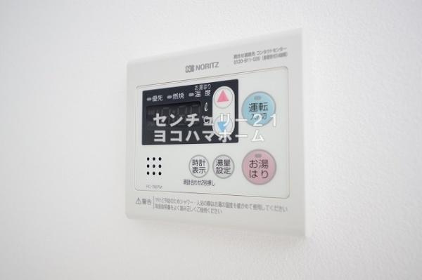 リヴシティ横濱ヒルサイドテラス