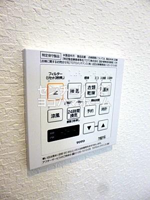 ダイヤモンドヒルズみなとみらい