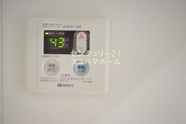 ユーハコート白楽