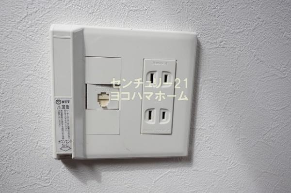 ユーハコート白楽