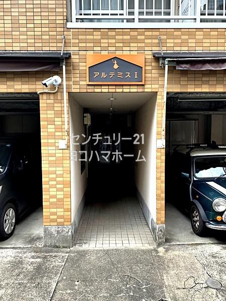 アルテミス１