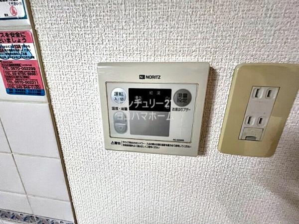 アルテミス１