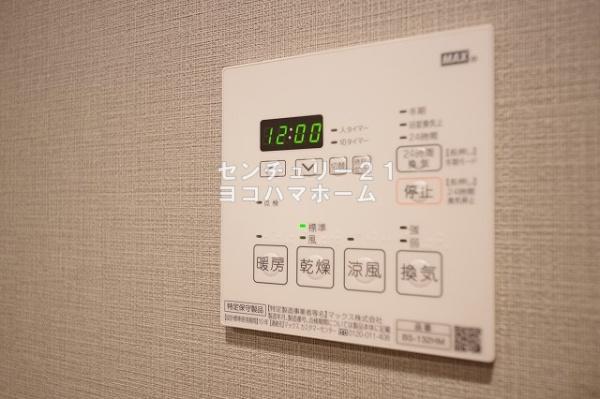 ラティエラ西横浜