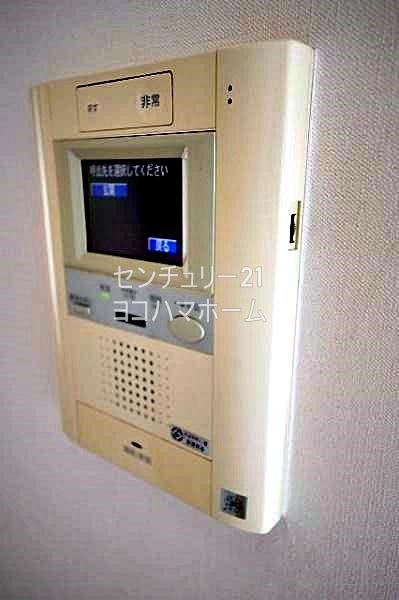 パール新子安
